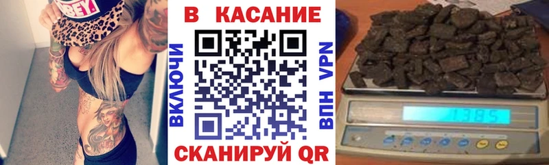ЭКСТАЗИ Псков