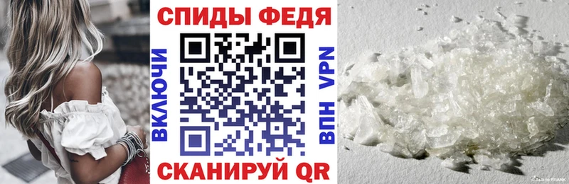 где купить blacksprut сайт Амфетамин Розовый Псков