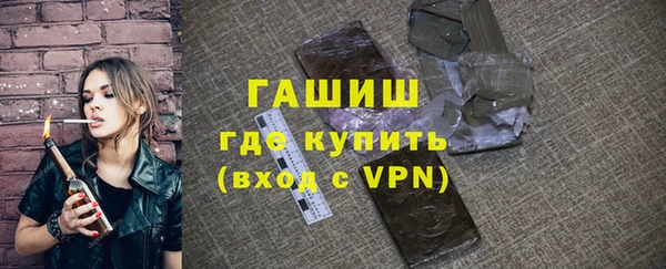 крисы Вязьма