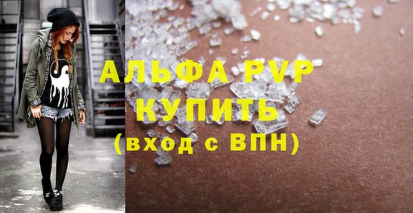 кокаин перу Вяземский