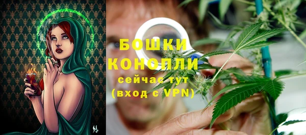 кокаин перу Вяземский