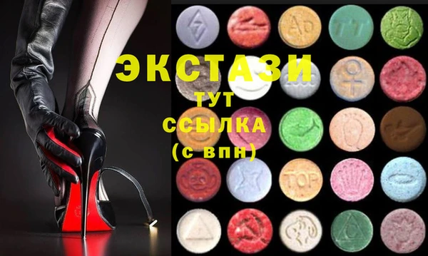 кокаин перу Вяземский