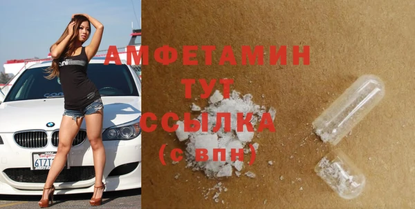 кокаин перу Вяземский