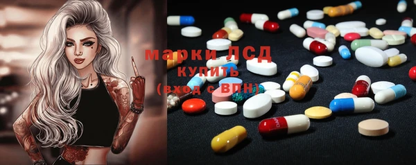 кокаин перу Вяземский