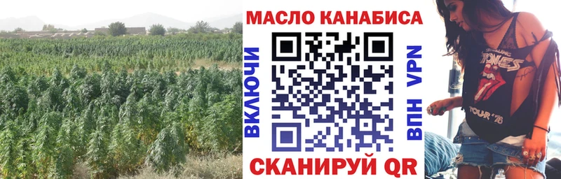 цены   Псков  Дистиллят ТГК Wax 